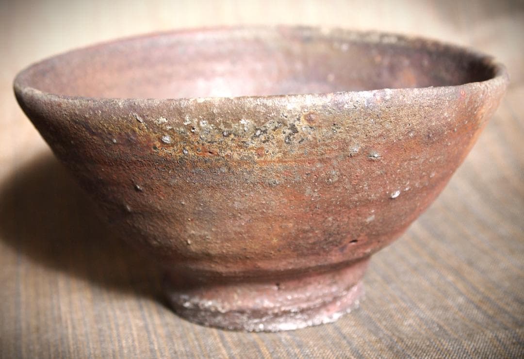 人気作家★加地学【師：森岡成好】★窯変焼き締め丼鉢A