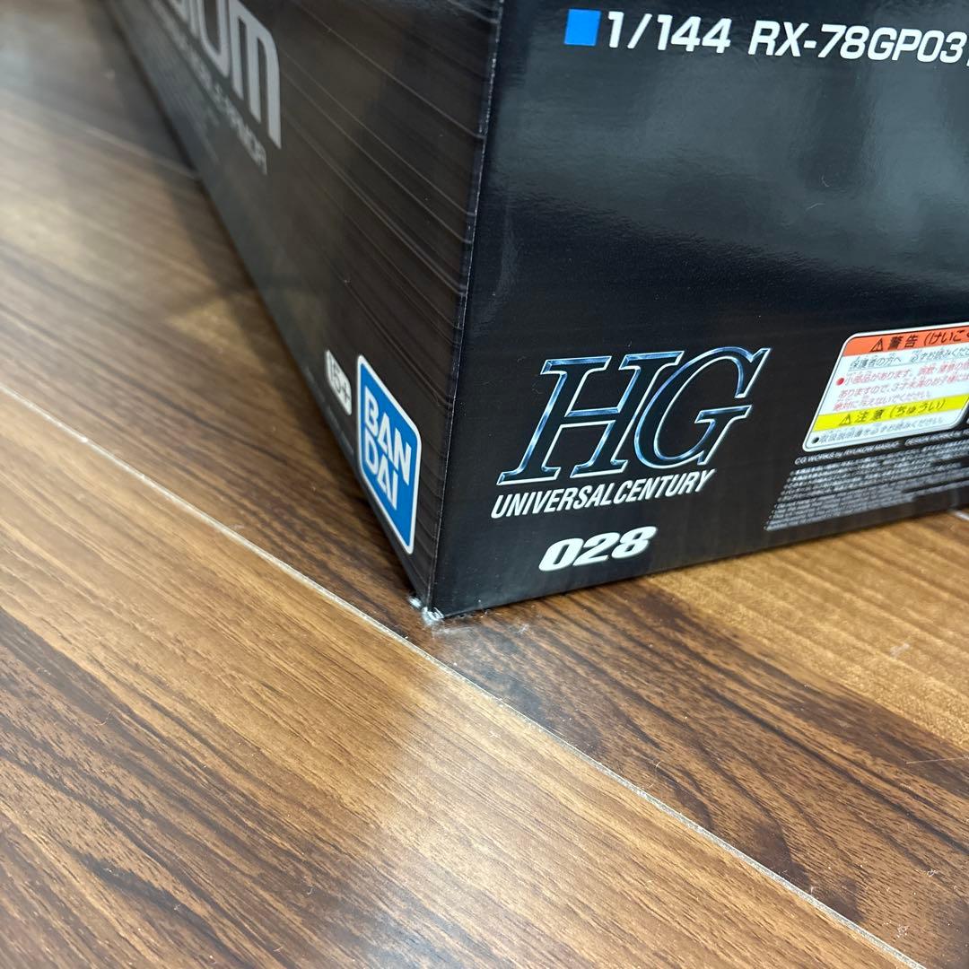 【新品】BANDAI バンダイ/HG/ガンダムGP03 デンドロビウム