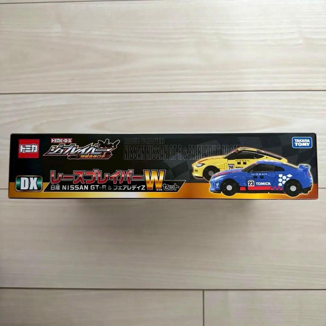 タカラトミージョブレイバーレースブレイバーNISSAN GT-R＆フェアレディZ