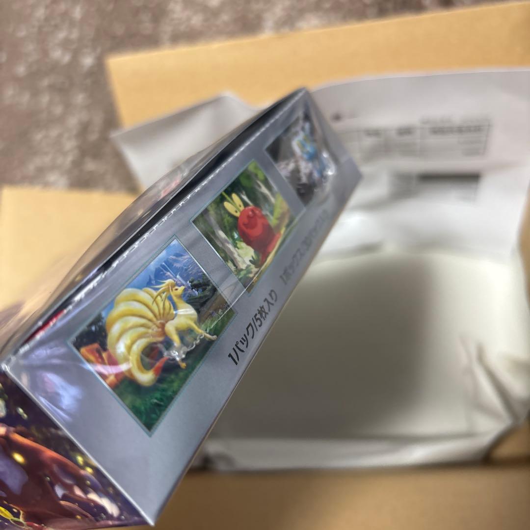 ポケモンカードゲーム　クリムゾンヘイズ　ポケカ　BOX シュリンク付き