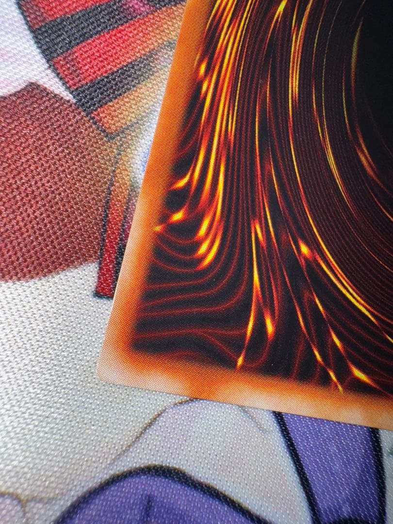 遊戯王　美品クラス　ドラゴンに乗るワイバーン　パラレル　ウルパラ