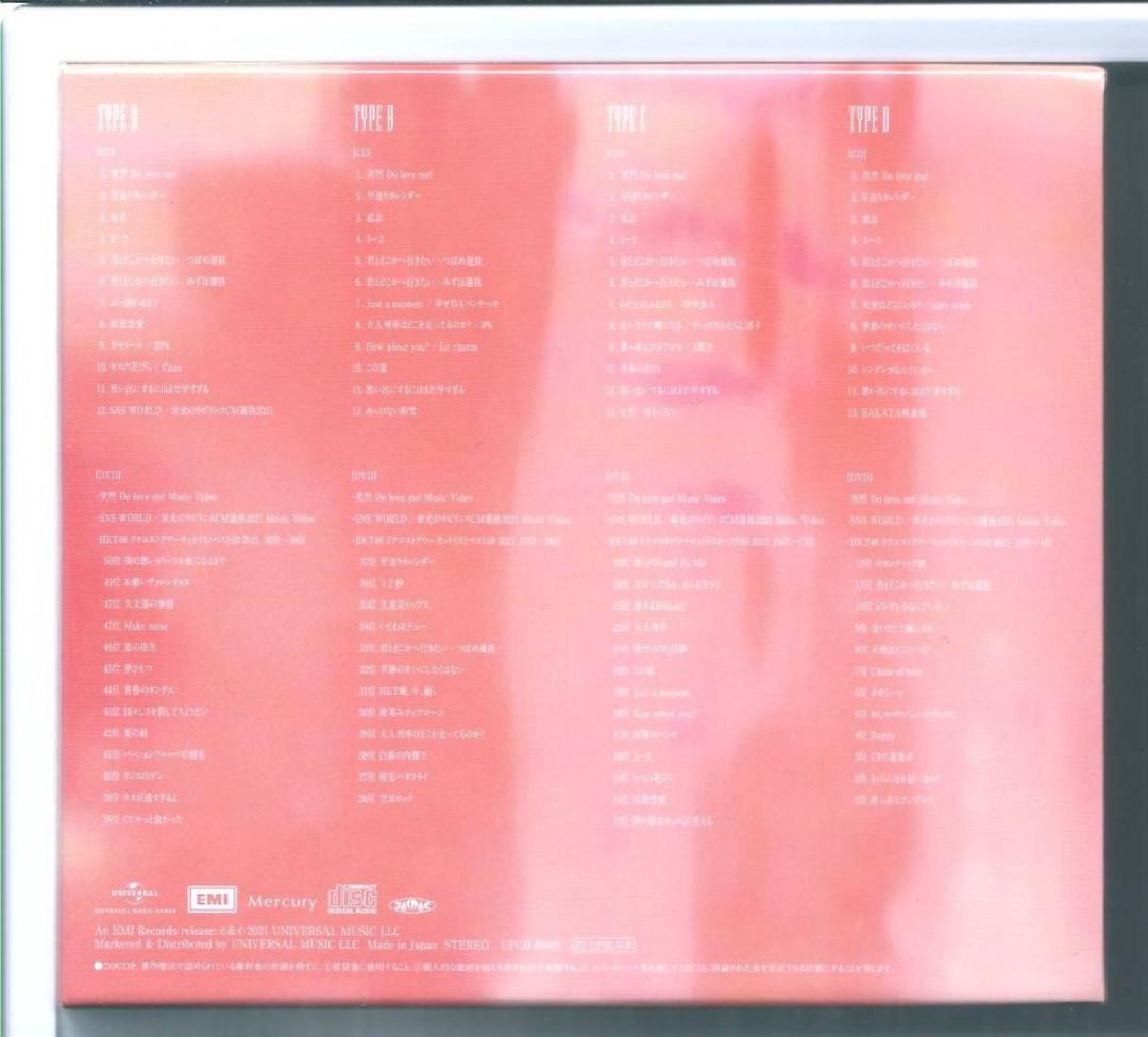 新品y CD HKT48 アウトスタンディング (コンプリート・セット)(4枚組