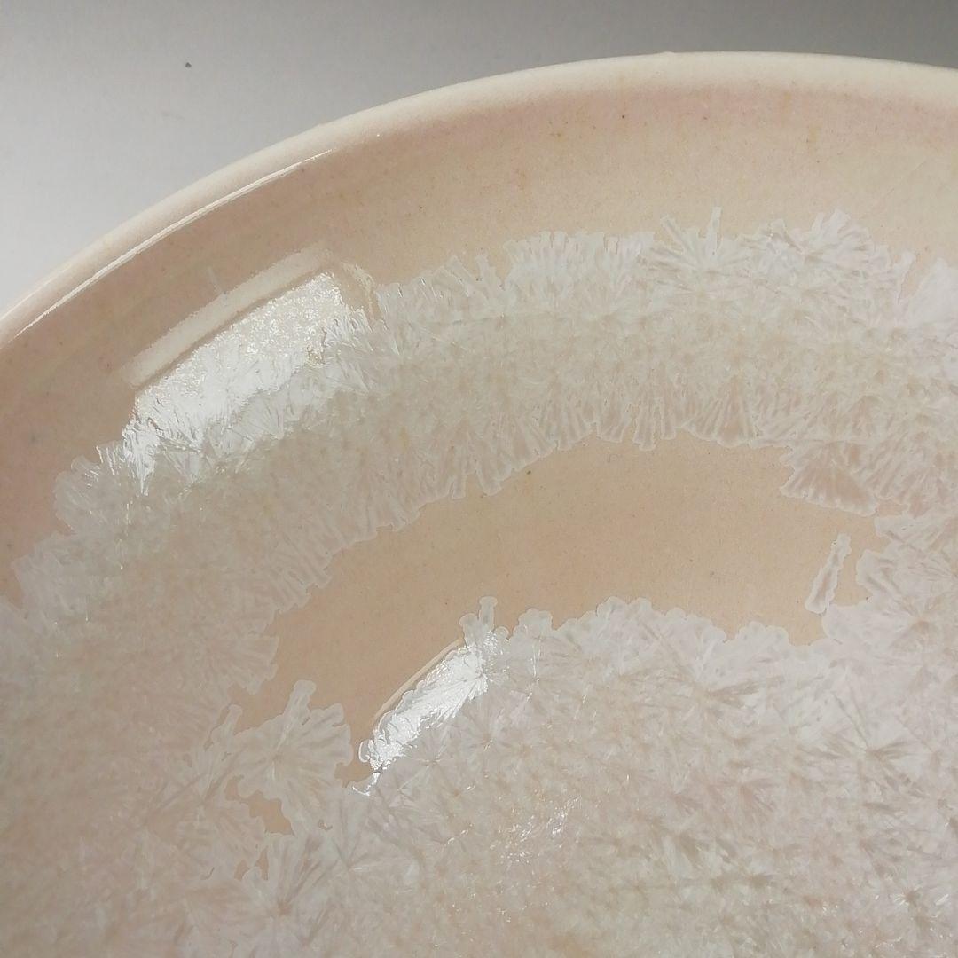 Ｔ３１５　茶碗　『大雪窯　板東豊光』　共箱　抹茶碗　茶道具