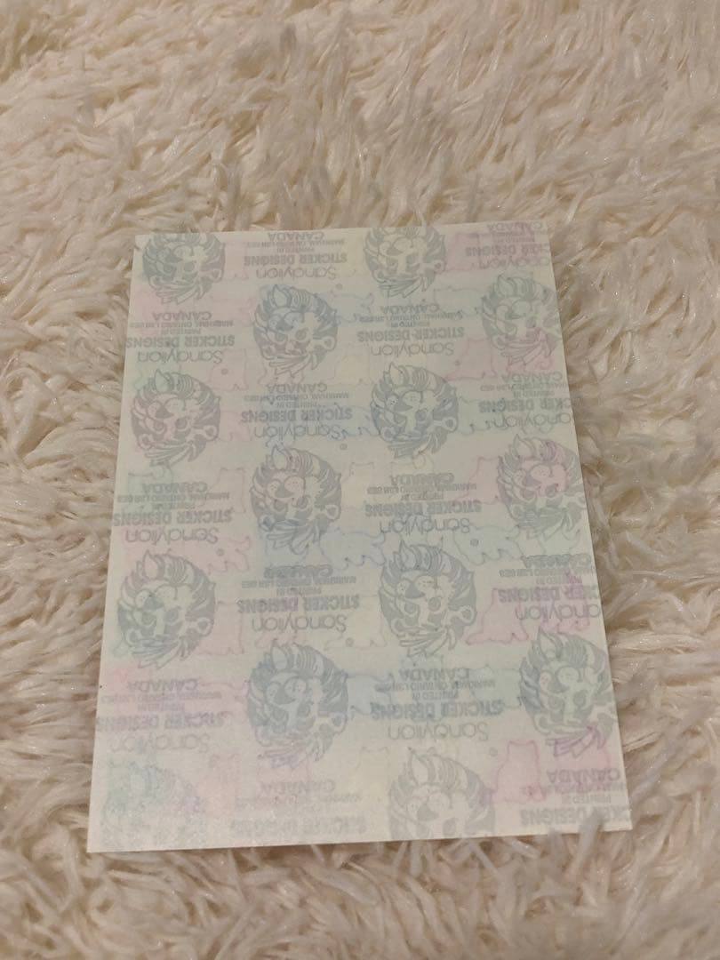 Sandylion 使いかけ カット済