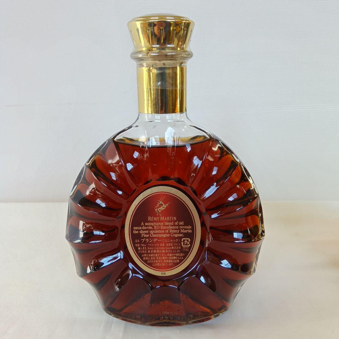 未開栓　洋酒　2本