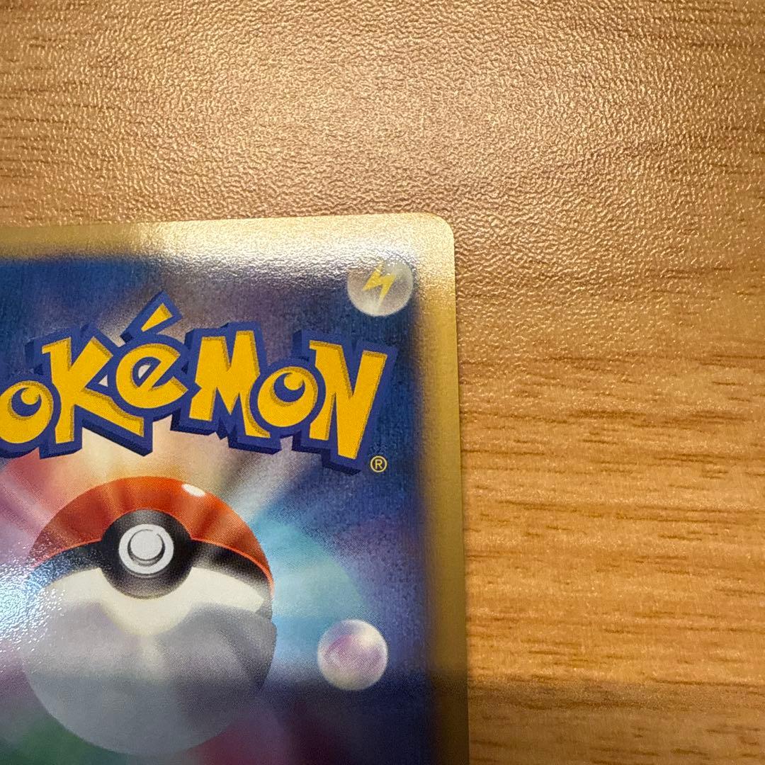 ピカチュウ PROMO 019/L-P ポケモンだいすきクラブ