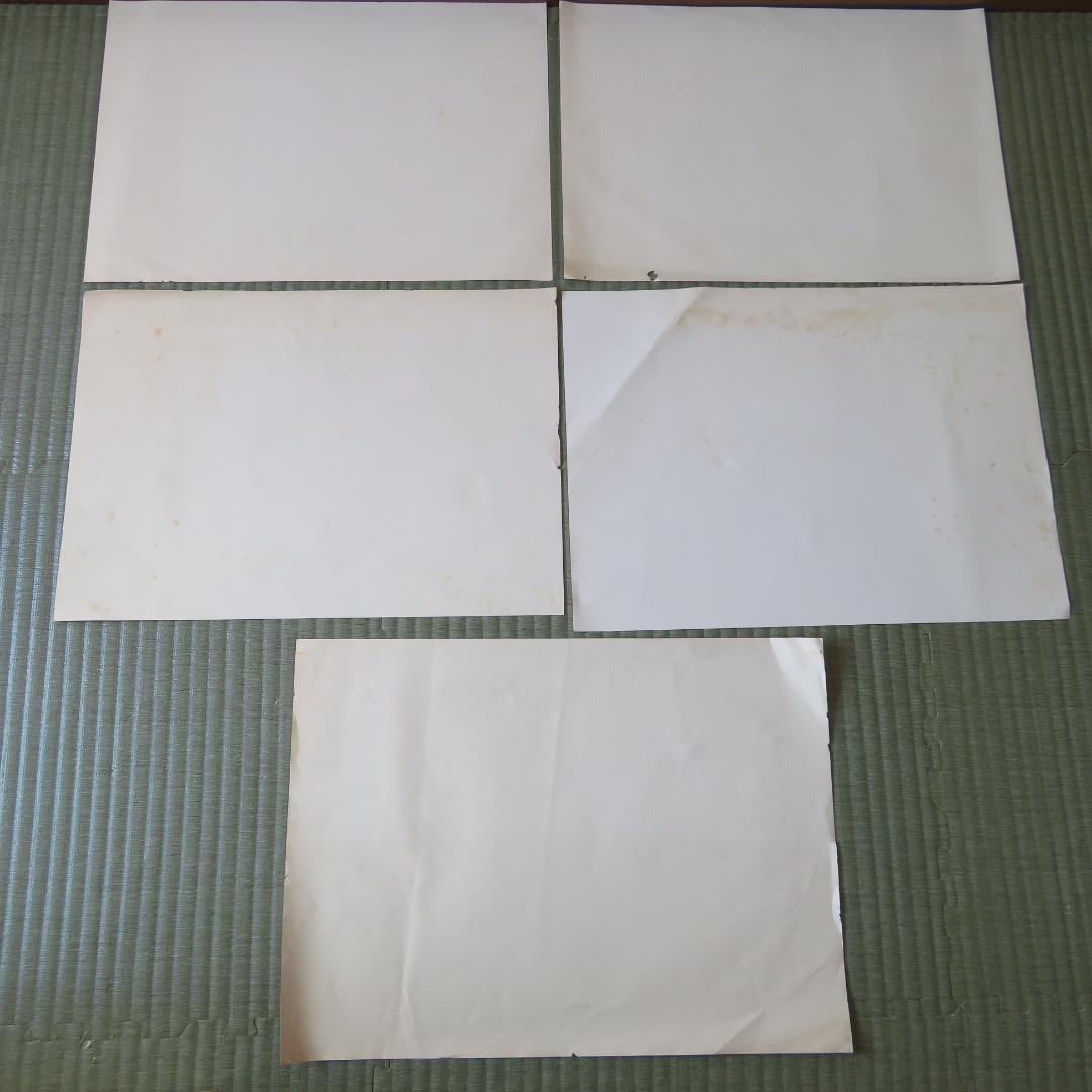 昭和レトロ　電車中吊りポスター、広告　５枚　アルペン　吉永小百合さん