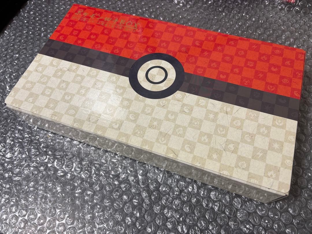 ポケモン切手 BOX ポケモンカードゲーム 見返り美人・月に雁セット