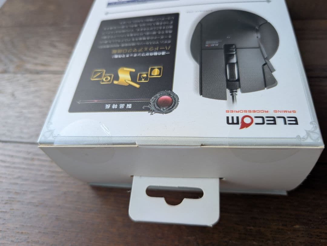 新品未使用未開封M-DUX30BK MMOゲーミングマウス