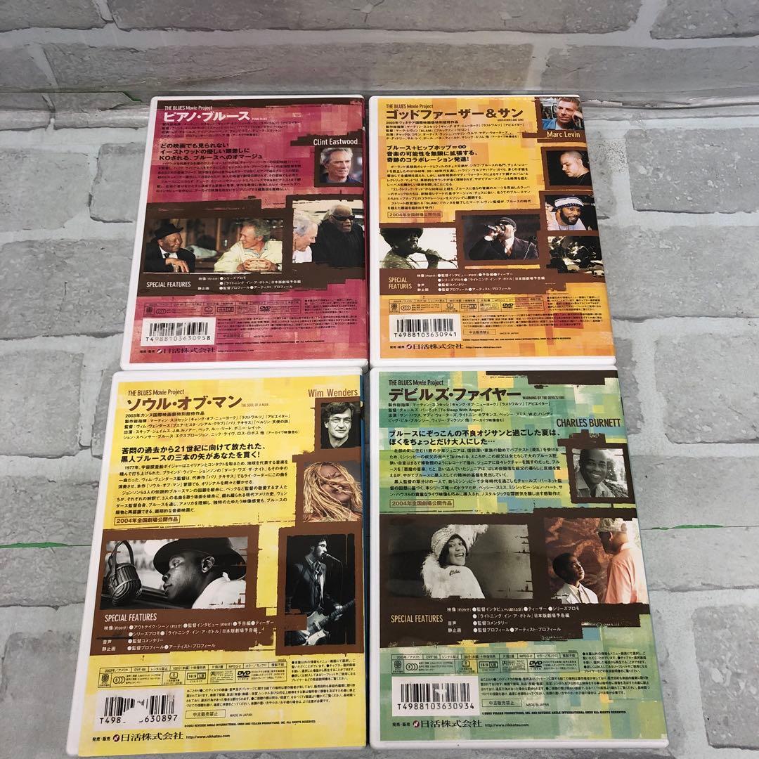 THE BLUES Movie Project コンプリートBOX サンプル盤