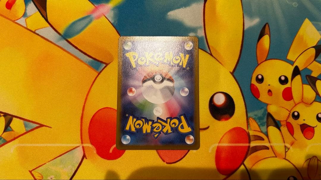 ムニキスゼロ　メガジガルデex MUR