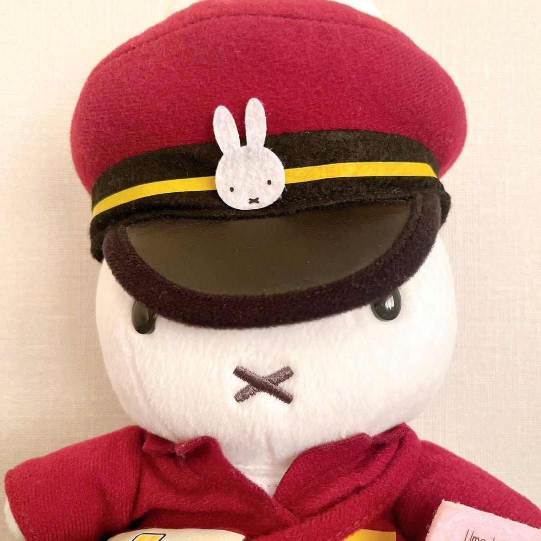 ミッフィー ぬいぐるみ 阪急電鉄コラボ 駅長さん