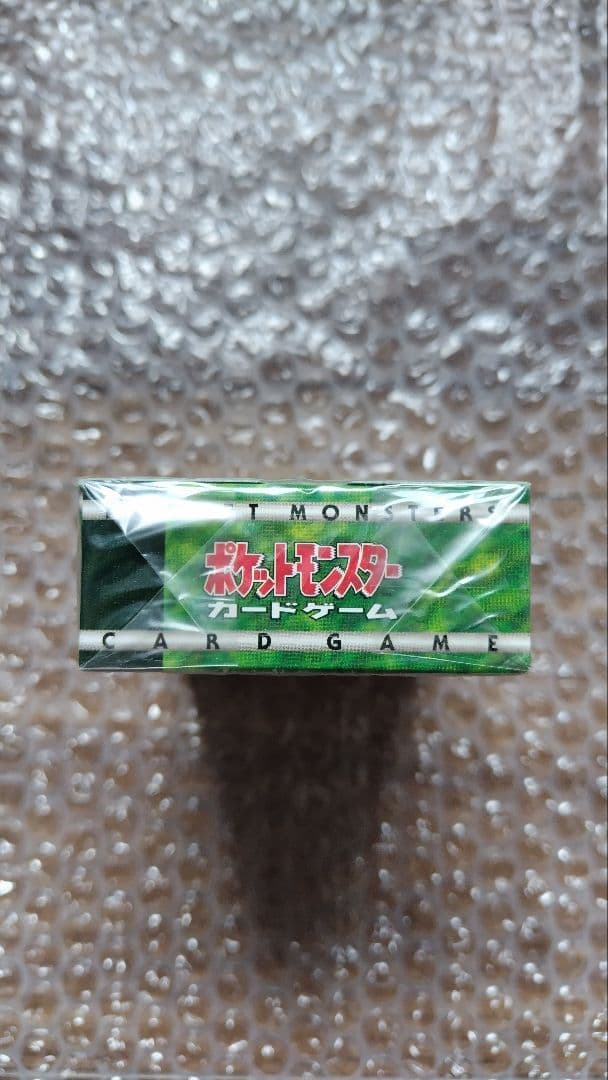 未開封　ポケモンジム第2弾　タマムシシティジム　エリカ　旧裏　ジムデッキ