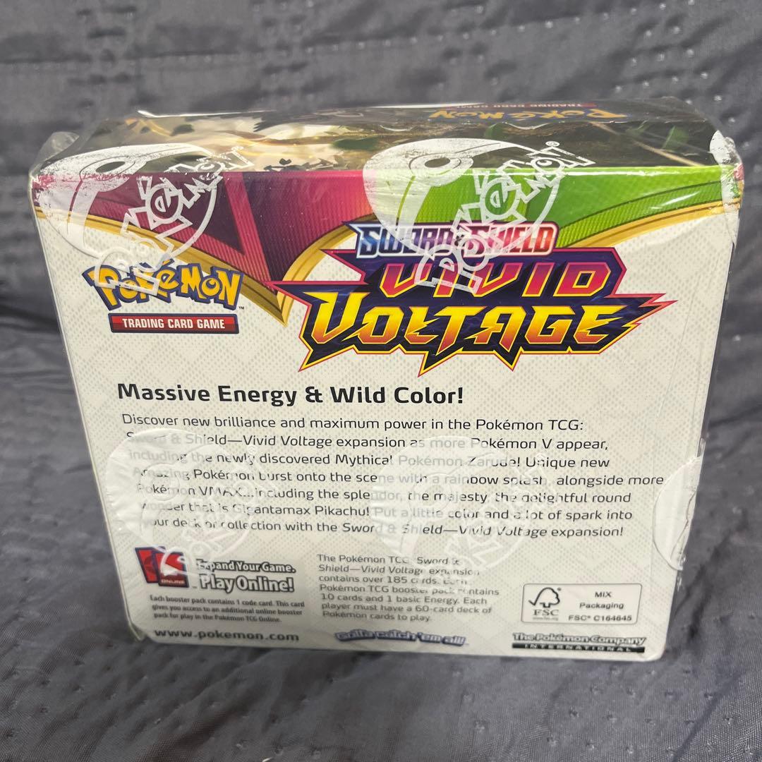 ポケモン　ソード＆シールド　VIVID VOLTAGE 3つ