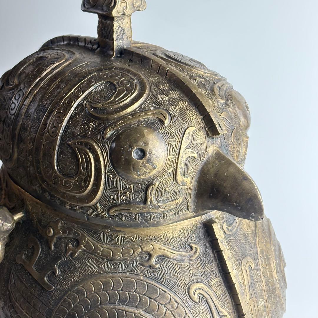 青銅 饕餮 鴟鶚尊 梟ゆう 中国美術 青銅器 中国