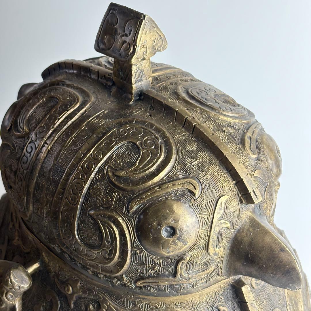 青銅 饕餮 鴟鶚尊 梟ゆう 中国美術 青銅器 中国