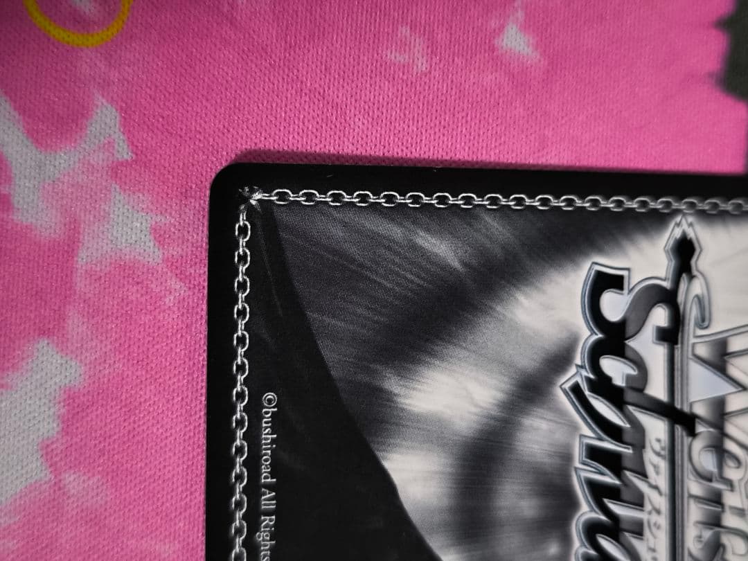 ヴァイスシュバルツ　二人で過ごす七夕 氷川紗夜 ssp