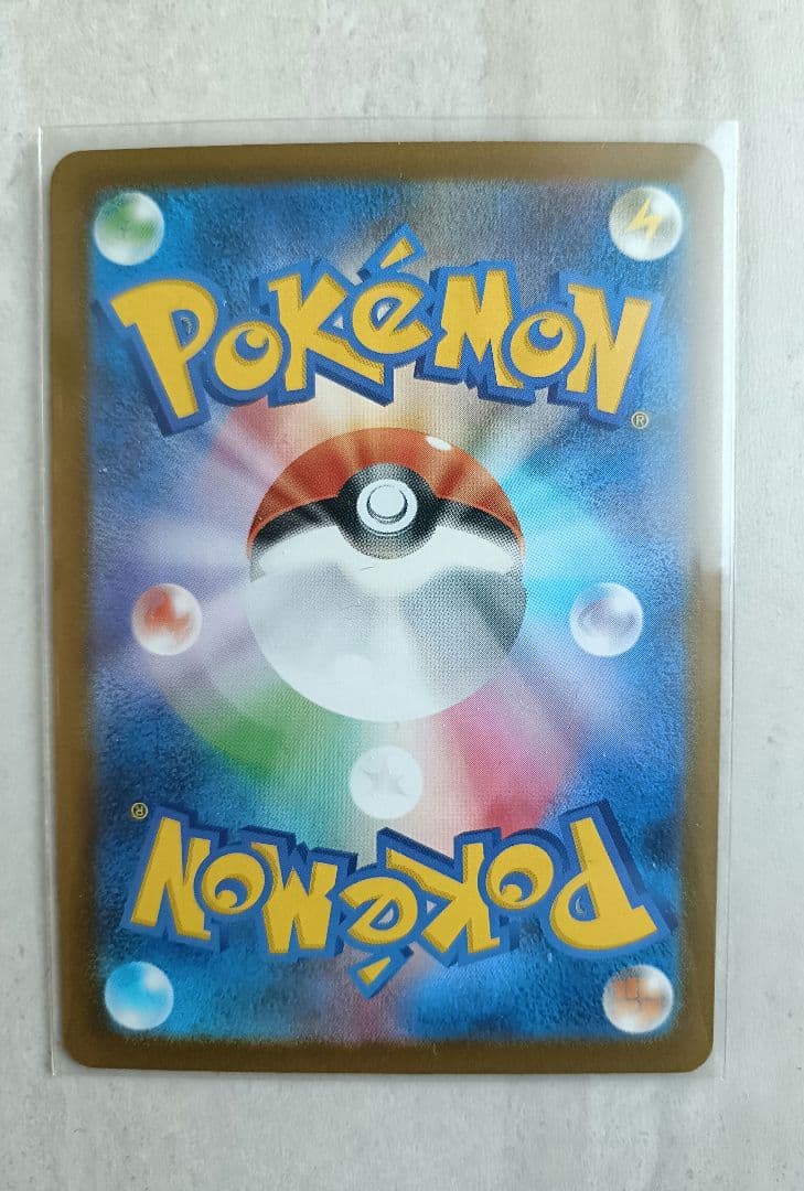 ポケモンカード メガゲンガーex SAR MEGAドリーム