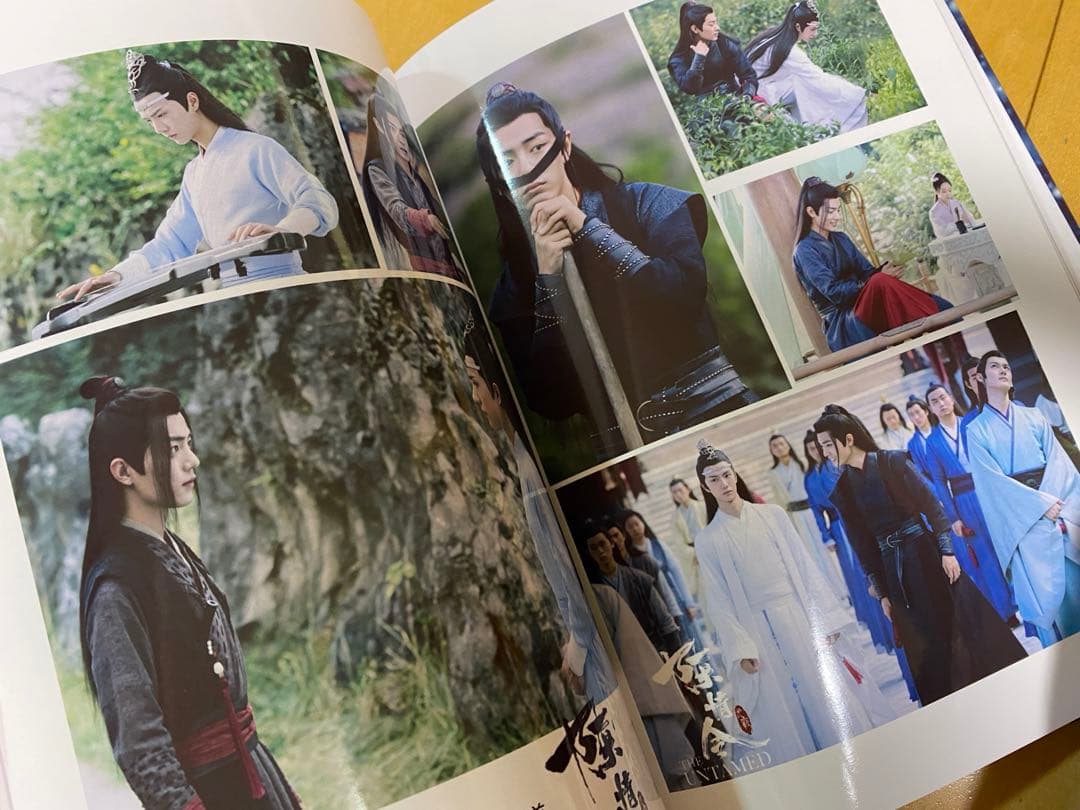 陳情令ドラマ写真集　王一博　肖戦　博君一肖写真集豪華版48p