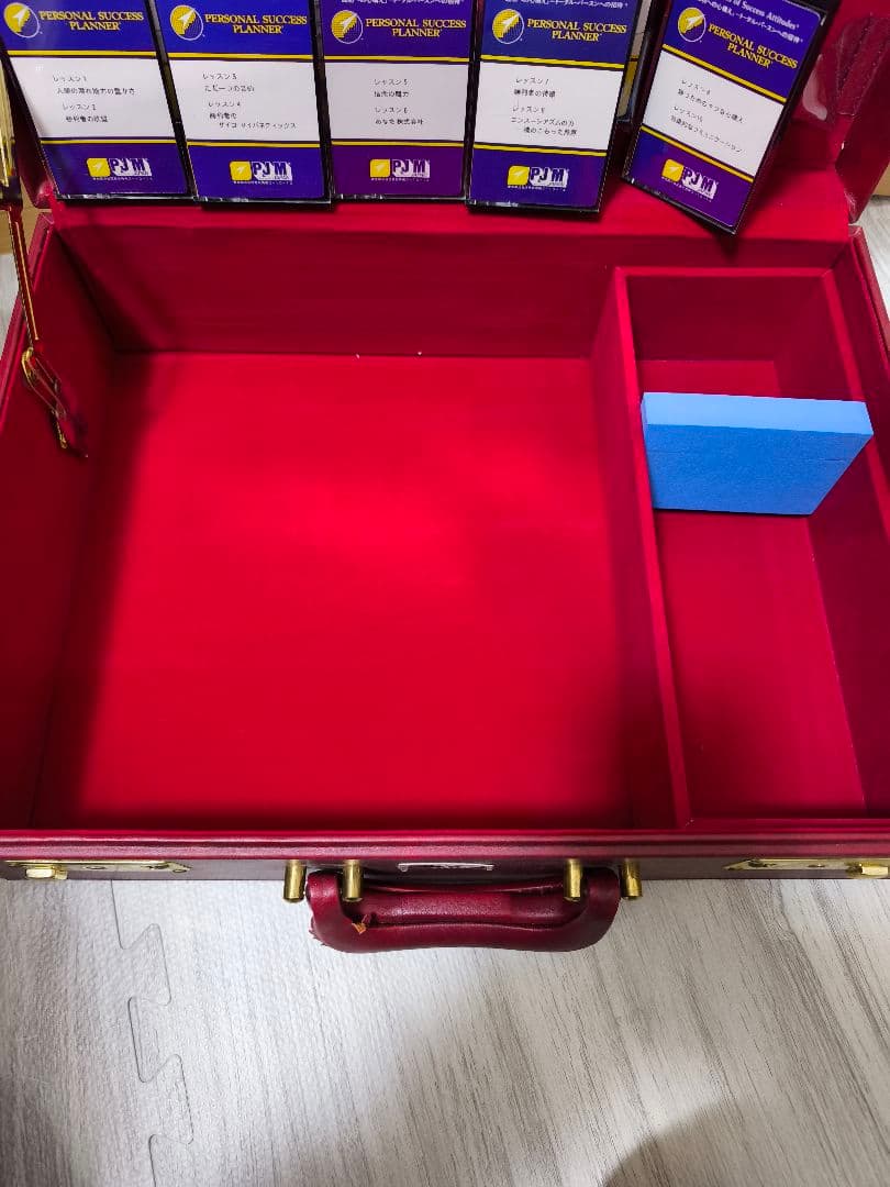 ポールJマイヤー PJM教材セット【目標設定の力 成功への心構え】自己啓発