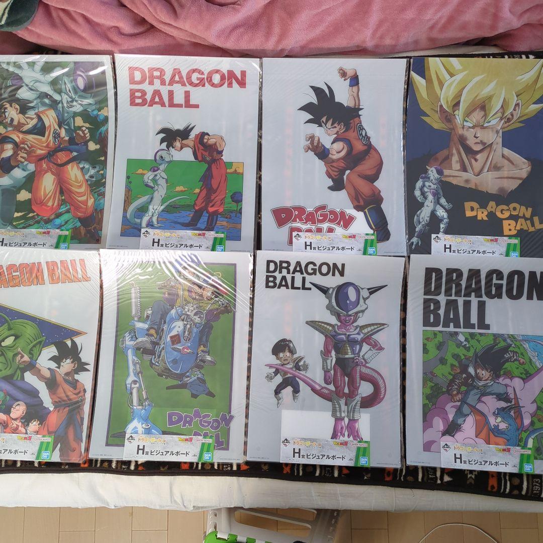 一番くじドラゴンボールEX 5タイトル全34種類 ビジュアルボードセット