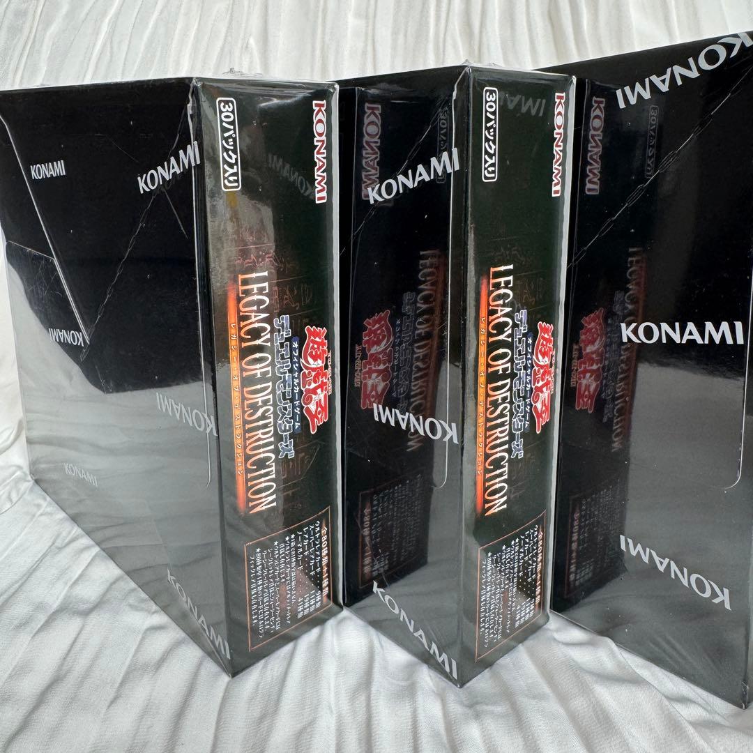 【新品】遊戯王OCG レガシー・オブ・デストラクション　3box シュリンク付き