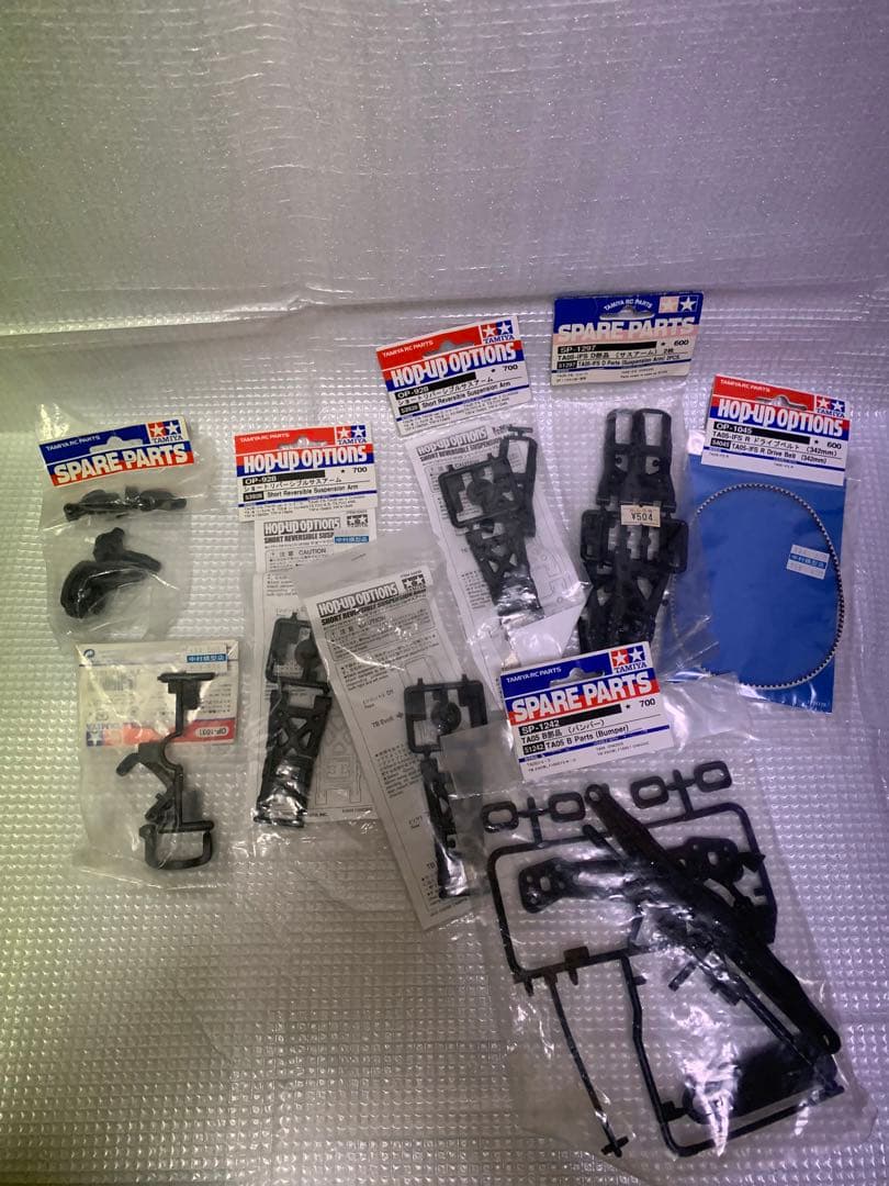 タミヤ　TA05 verⅡ アスクルパーツ欠損