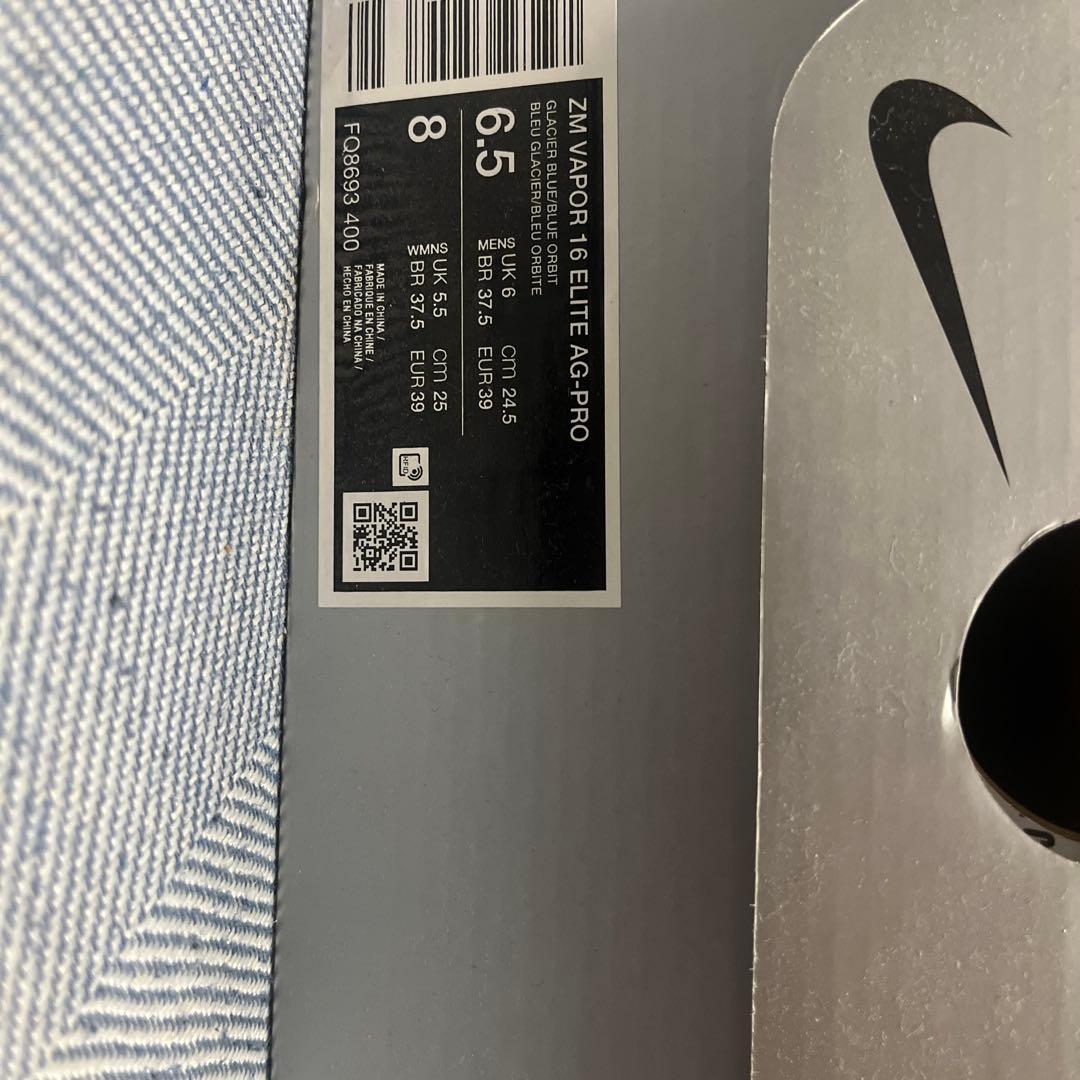 Nikeマーキュリアルヴェイパー16エリートAG24.5cm