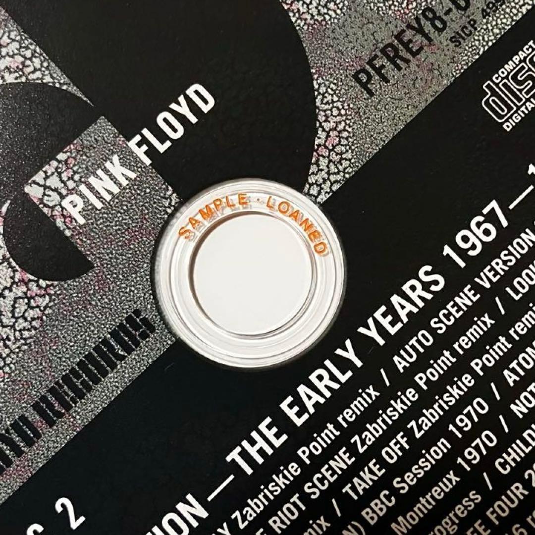 Pink Floyd 「The Early Years 1967 - 1972