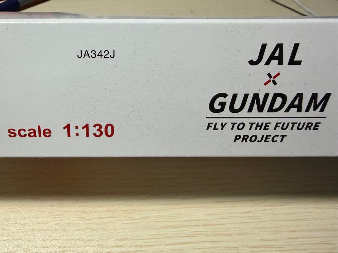 JAL 万博 ガンダムモデルプレーン 737-800