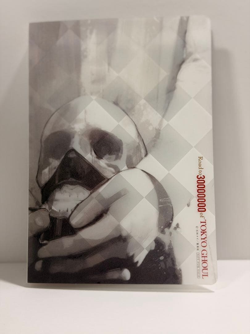 東京喰種 ポストカード25種 懸賞商品