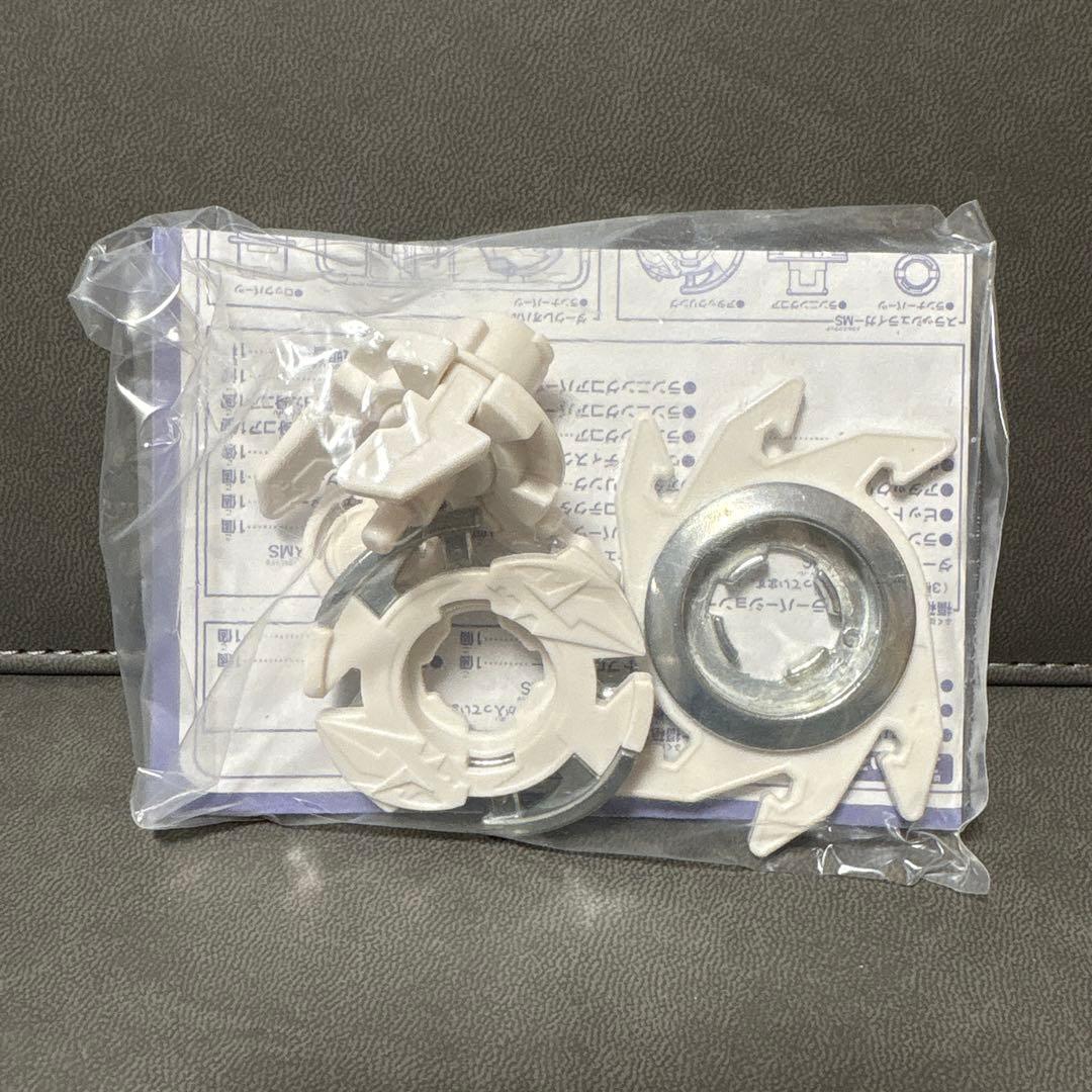 爆転シュート ベイブレード HMS 福箱 スラッシュライガーMS ホワイト ②