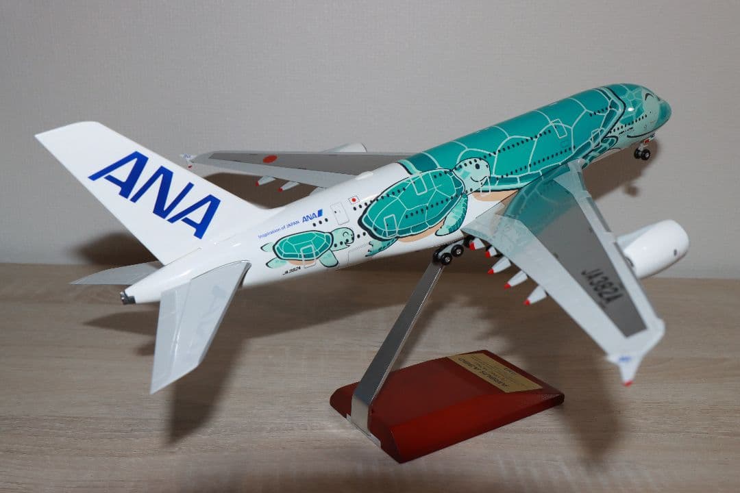 ANA A380 特別塗装モデル 1/200　※エンジン脱落
