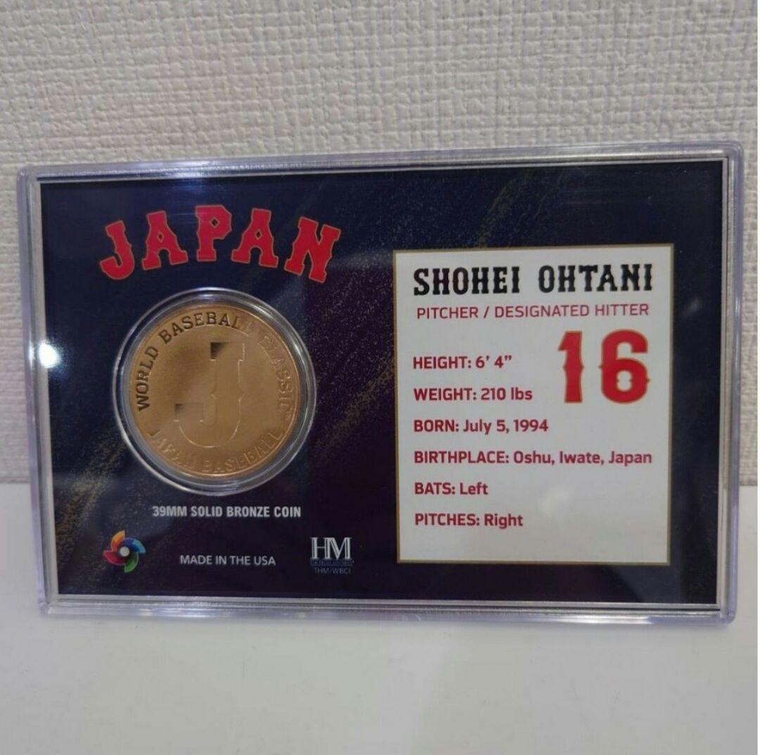 大谷翔平 記念セット 2023 WBC 優勝記念 日本代表