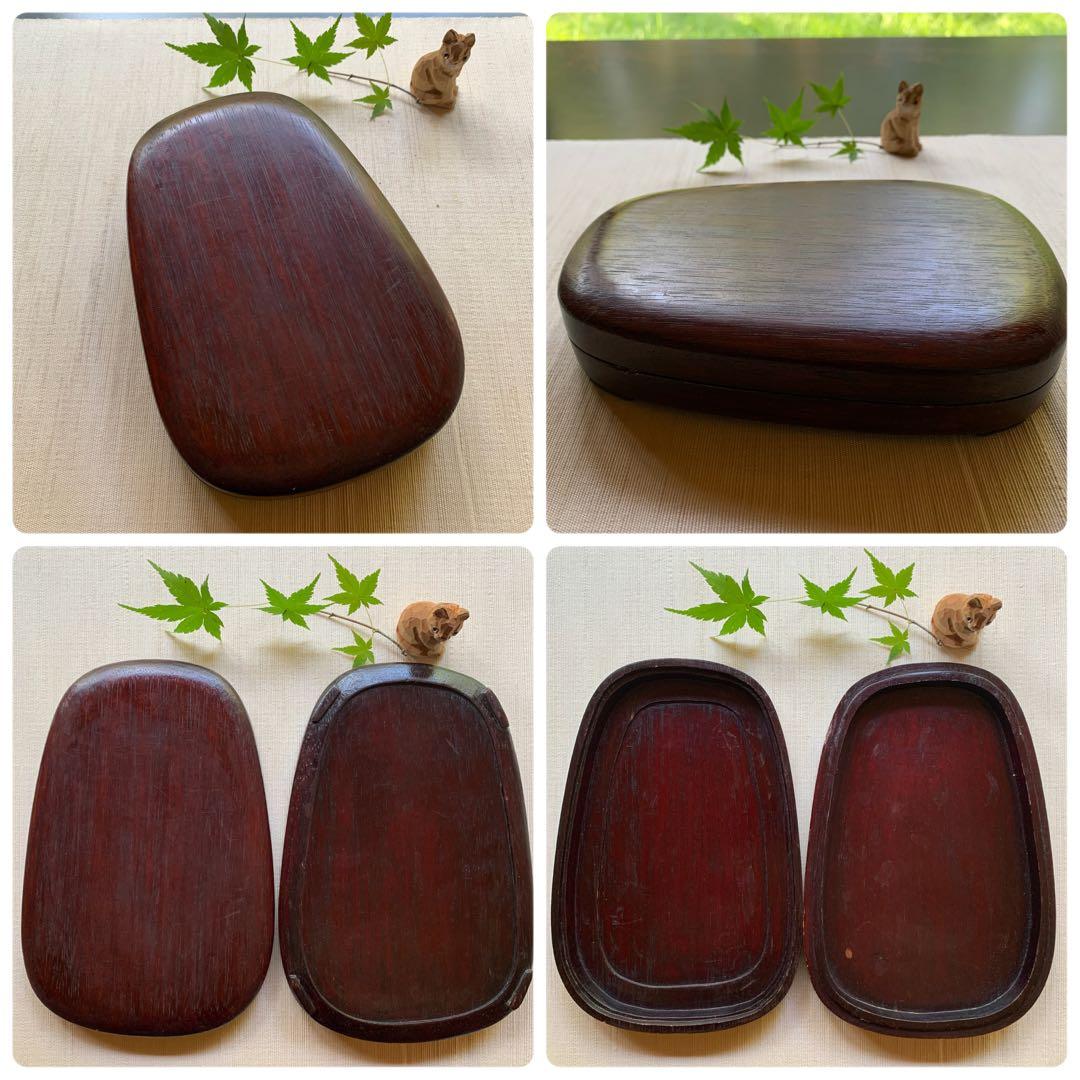 風格のある端渓硯(*⁰▿⁰*)