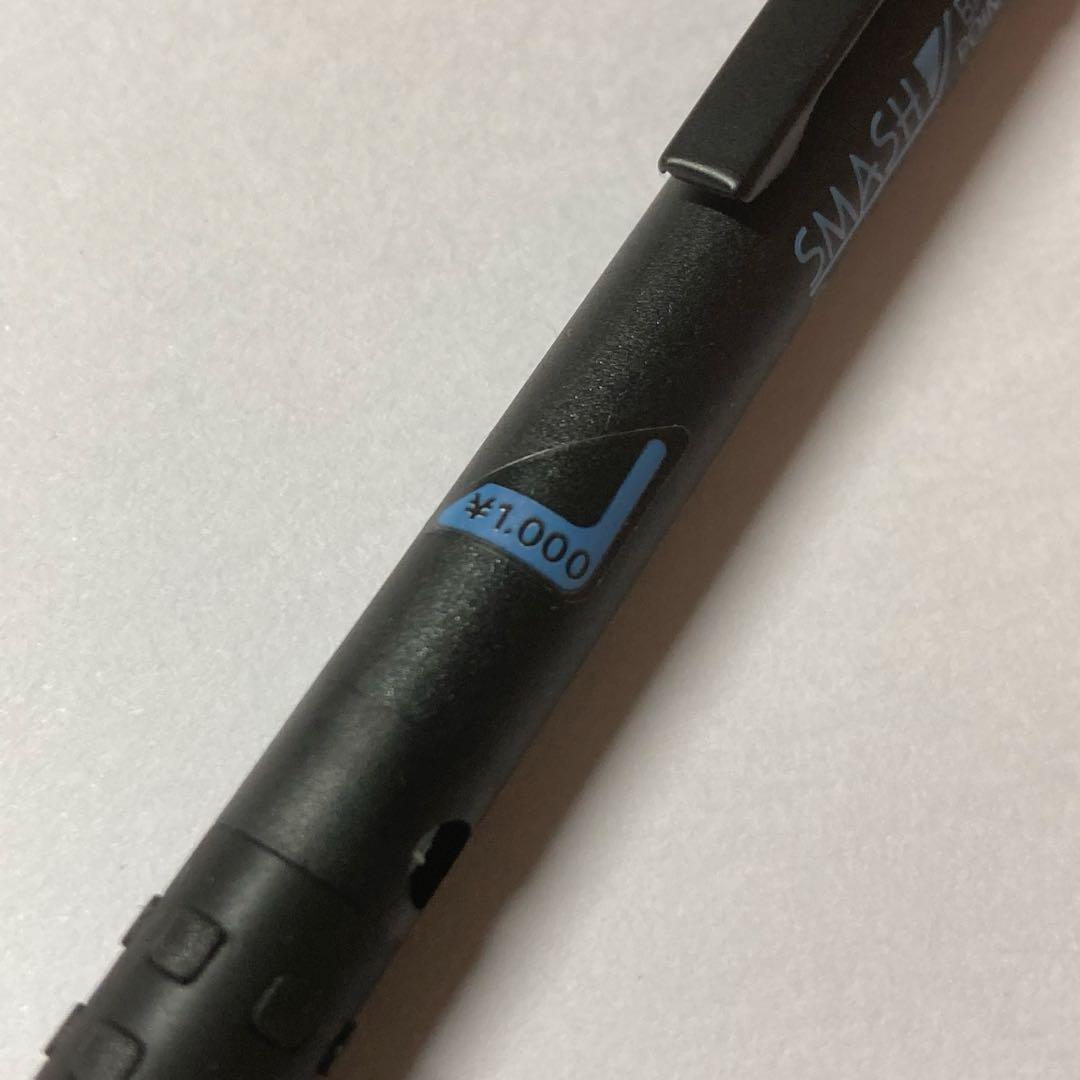 Pentel スマッシュ　ボールペン　シール付き　シース入り