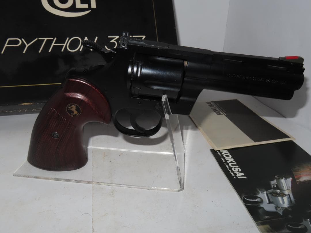 コクサイ ガスリボルバー colt PYTHON.357 4インチ ABS製