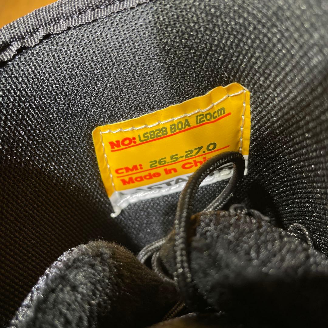 軽量幅広LASTARS BOAブーツ26.5-27.0cm 初心者向け