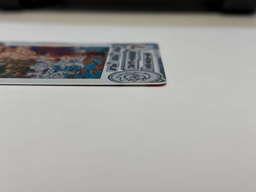 ドラゴンボールヒーローズ　MM3-014 DA