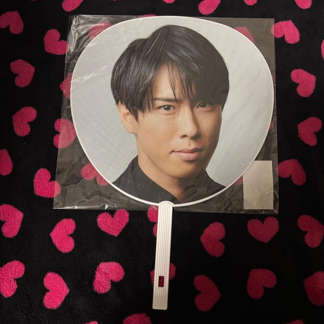 宮舘涼太 グッズ まとめ売り