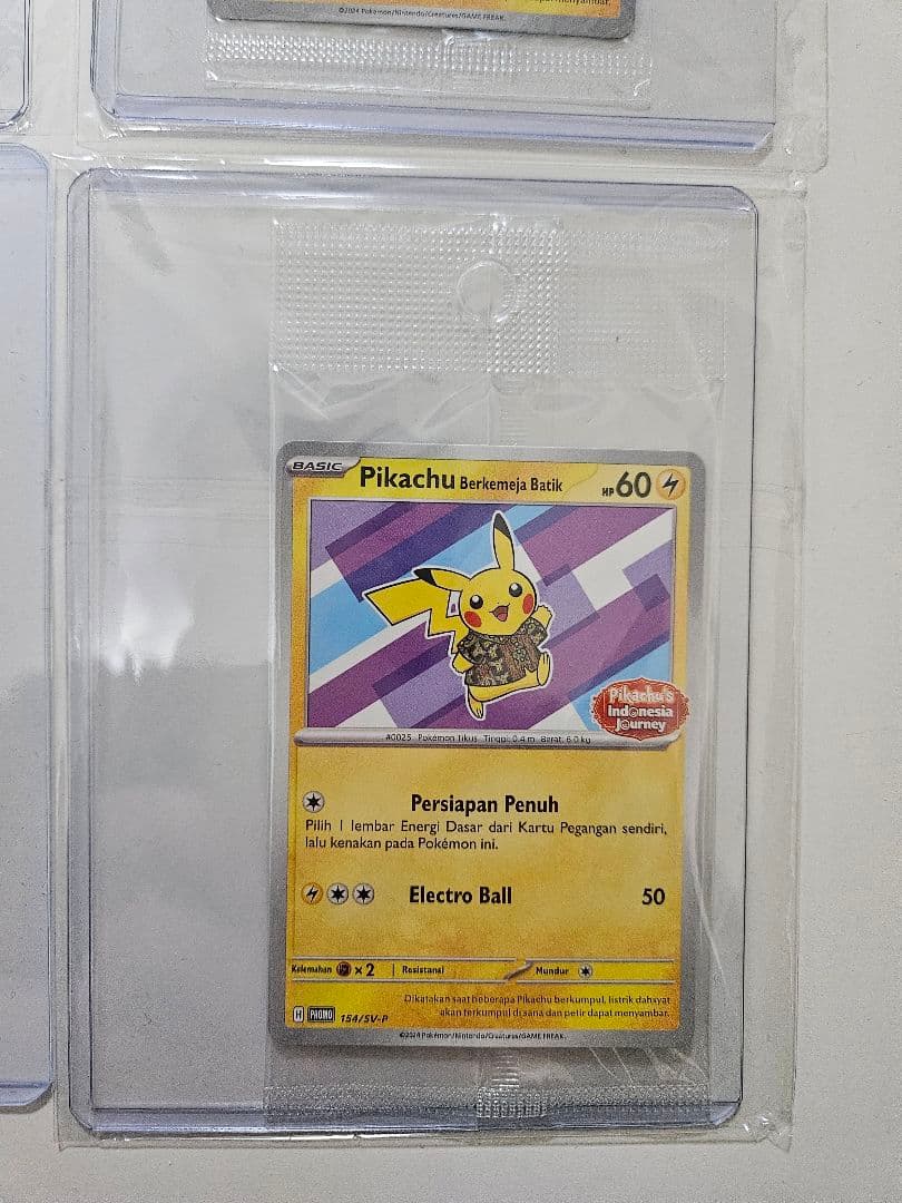 ピカチュウ インドネシア 4枚セット