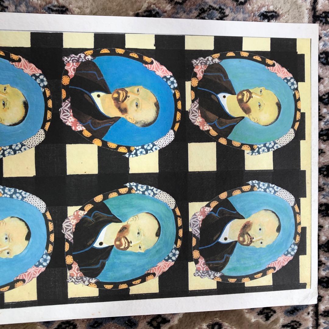 五位野正絵画ゴッホコレクション　百八　煩悩の内の六煩悩と平成２２年のサンケイ新聞