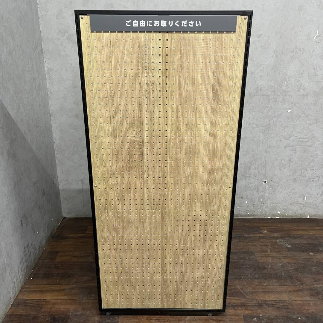 有孔ボード 陳列棚 展示 ディスプレイ ラック T字 中古 店舗什器