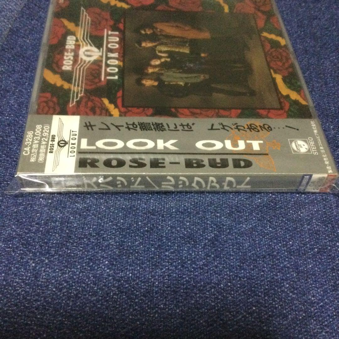 LOOK OUT ローズ・バッド ROSE BAD 小幡洋子　新品未開封　CD