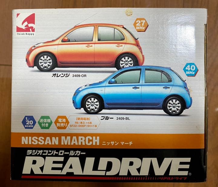【当時物】日産マーチ　ニッサンマーチ　ラジコン　完成品