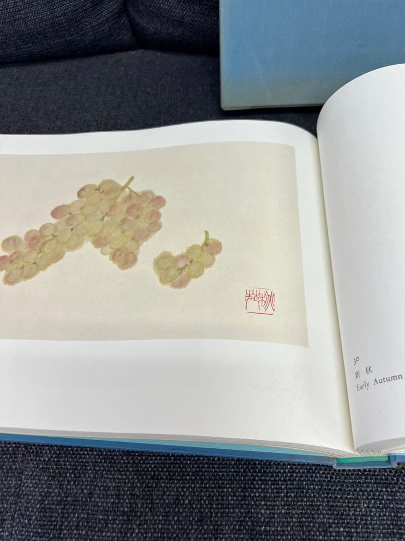 和本・詩集　錦芳集 帙入り豪華装丁 和歌・漢詩 古書 美本　趣味本　実用