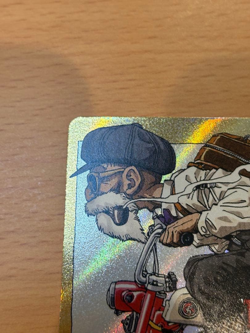 エナジーマーカー　パラレル　亀仙人　金　E-58⭐︎ MANGA BOORTER