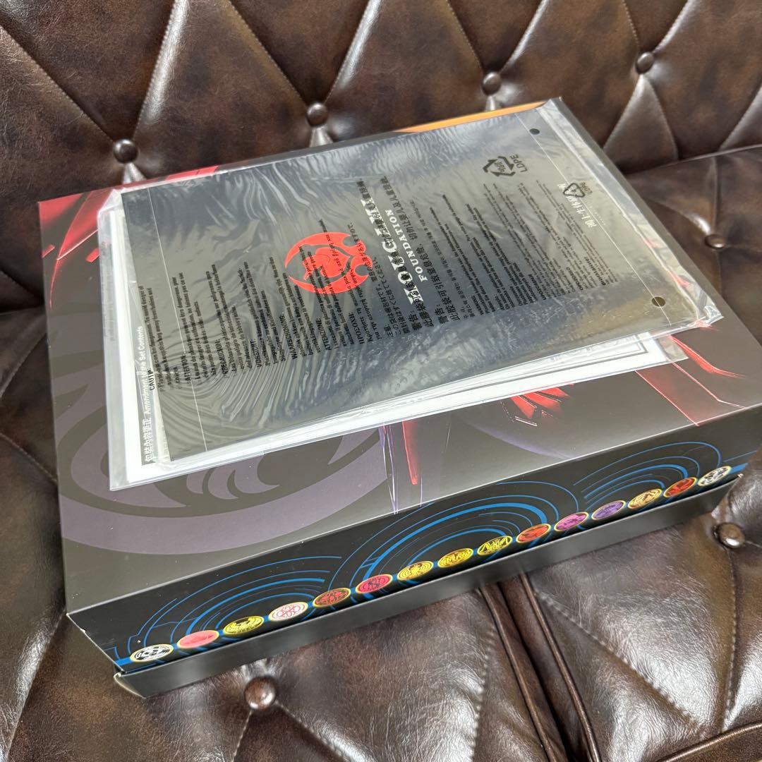 CSM オーズドライバー コンプリートセット