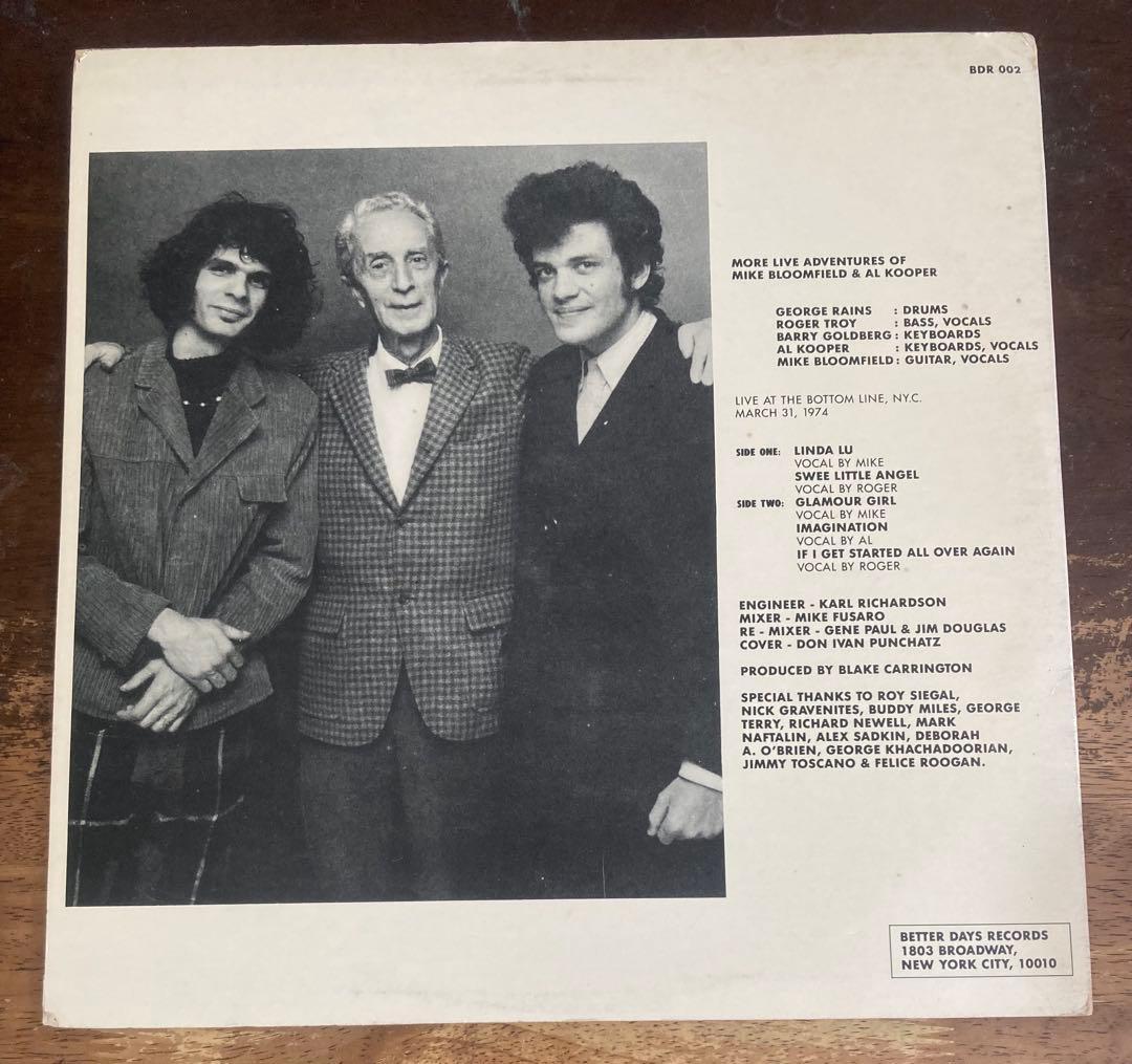 ■「フィルモアの軌跡」続編■AL KOOPER / MIKE BLOOMFIEL