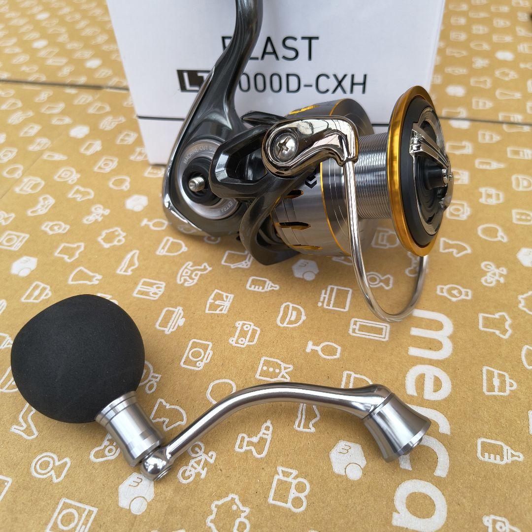 DAIWA BLAST LT 5000D-CXH スピニングリール